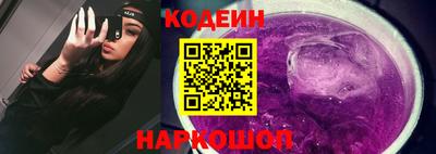шишки Малоярославец