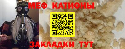 шишки Малоярославец