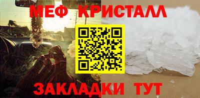 шишки Малоярославец