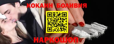 каннабис Моздок
