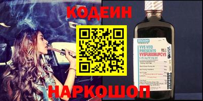 шишки Малоярославец
