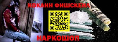 ECSTASY Малгобек