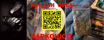 ECSTASY Малгобек