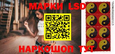 трава Мариинск