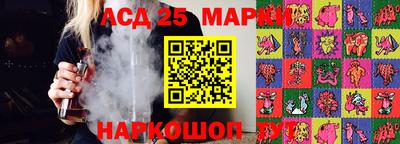 ПСИЛОЦИБИНОВЫЕ ГРИБЫ Можга