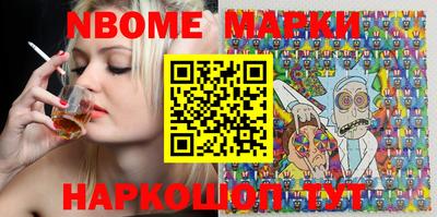 трава Мариинск