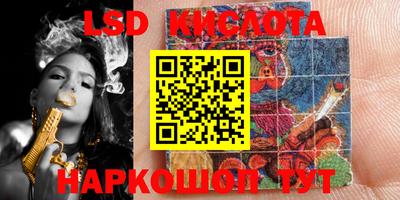 ECSTASY Малгобек