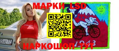 шишки Малоярославец