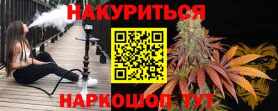 ПСИЛОЦИБИНОВЫЕ ГРИБЫ Можга