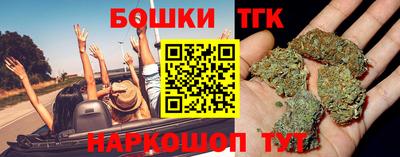 трава Мариинск