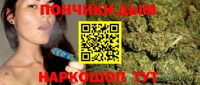 трава Мариинск