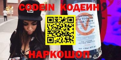 шишки Малоярославец