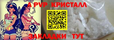 шишки Малоярославец