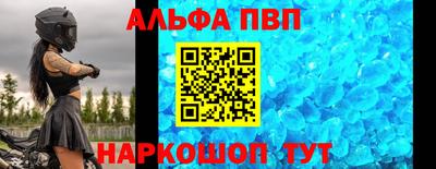 ПСИЛОЦИБИНОВЫЕ ГРИБЫ Можга