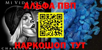ECSTASY Малгобек
