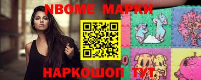 трава Мариинск