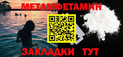 ECSTASY Малгобек