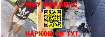 шишки Малоярославец
