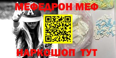 шишки Малоярославец
