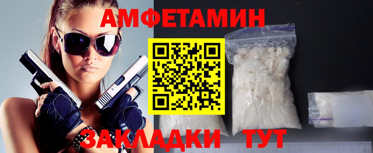 Бузулук  Вейп ТГК  Alpha PVP СОЛЬ кристаллы  Вход с VPN  Мефедрон кристаллы  Гашиш  ЭКСТАЗИ 